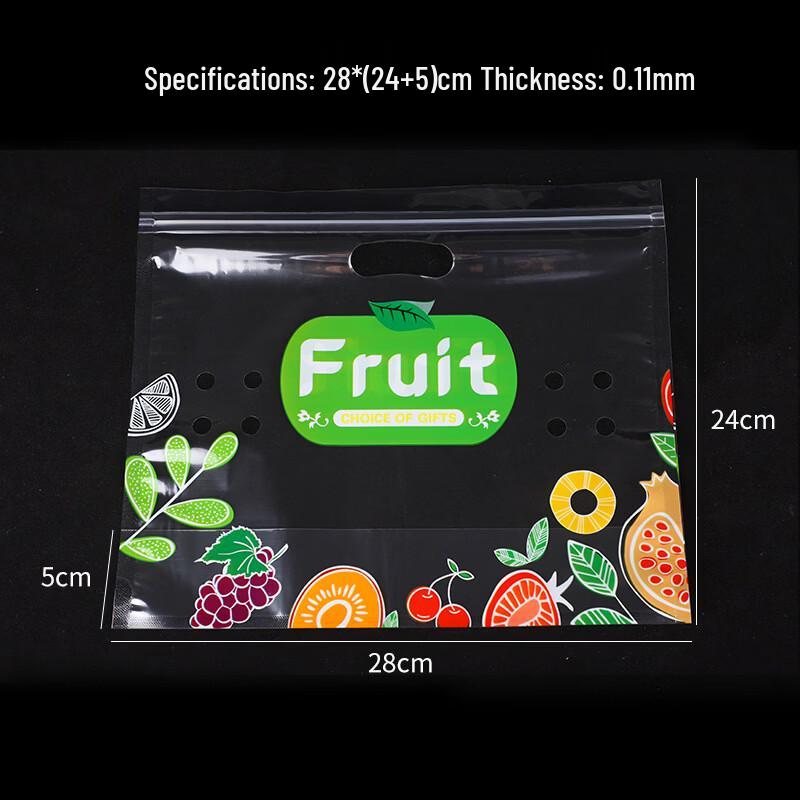 

RuHan Self-Sealing Fruit Packaging Bags