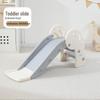 Foldable Toddler Slide: Indoor, Detachable, and Perfect for Living Rooms