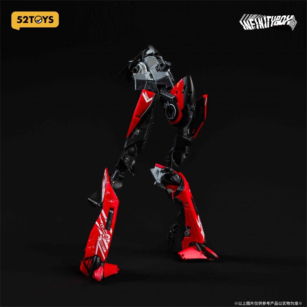 Infinitybox Infinitybox Ib 07 Amts Gazelle