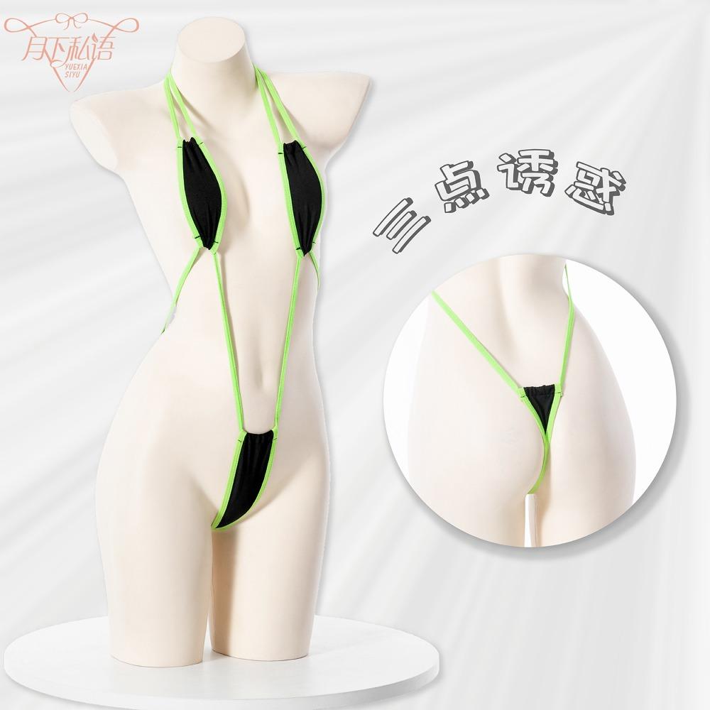 Open Crotch Free Sex Panties Sexy Bikini Women's Suit Seduction Passion Lingerie Women's Thong