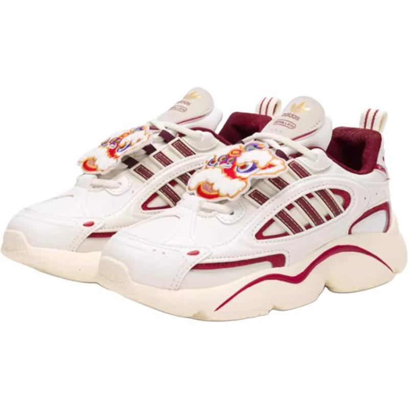 Adidas Originals Ozmillen Anti-Slip Wear-Resistant Low-Top Kids Lifestyle Shoes White Red Kids' Sneakers JR8004