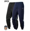 Men's European Size Solid Color Fleece Sports Pants with Drawstring - Warm, Casual, and Suitable for Many Occasions