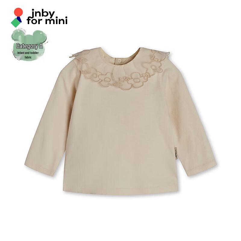JNBY by JNBY 2025 Autumn Infants  Long Sleeve T-Shirt 80cm