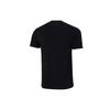 Adidas Remoji T Shirts Men's Black Crew Neck Moderate Straight Fit HE4833