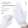 Disposable Etiquette White Polyester Gloves