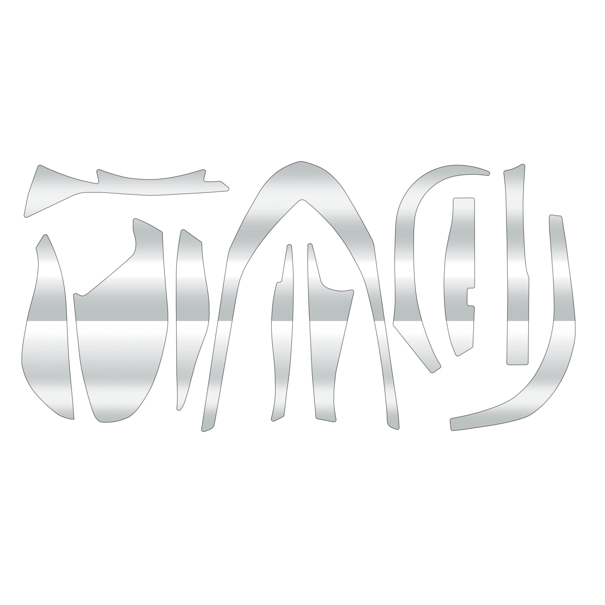 

CUSTOM YOROI Custom Decal for 15 16 Aldebaran and 18 Aldebaran MGL Baitcasting Scratch Protection SEAT.JP Aldebaran, BFS, Reels, (Clear, Right-Handed)