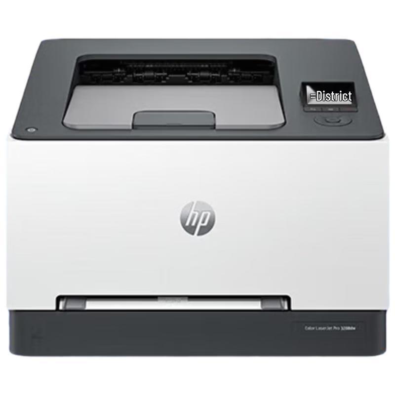 HP LaserJet & Color LaserJet Printers & MFPs CN plug (adapter included)