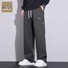 Jeanswest Men's American-Style Loose Casual Straight-Leg Trousers