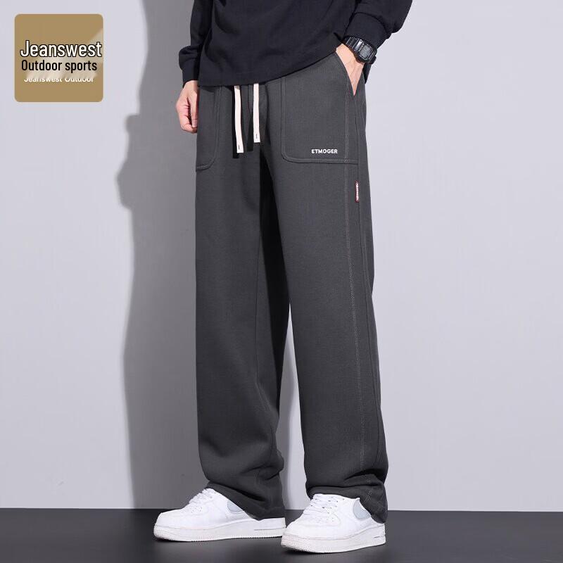 Jeanswest Men's American-Style Loose Casual Straight-Leg Trousers