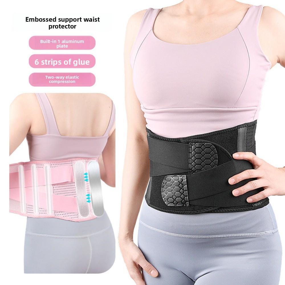 Spine Orthopedic Brace Tummy Body Shaper Waist Exercise Brace Support Belt Sports Protective