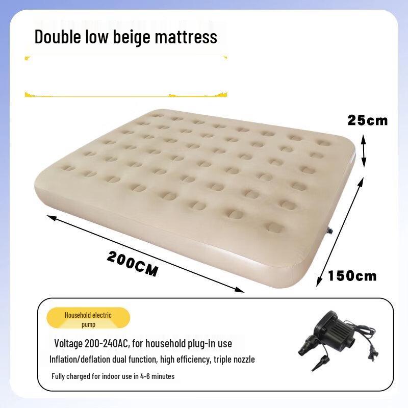 Shengbai Portable Flocked Air Mattress