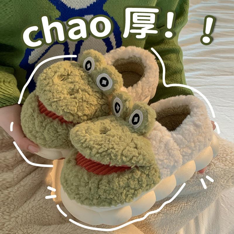 

Women s Cartoon Slippers Cute Home Living Room Shoes Soft Winter Plush Wram Wool Silent Non Slip Flip flop woman shoes slippers 36-37 зелений