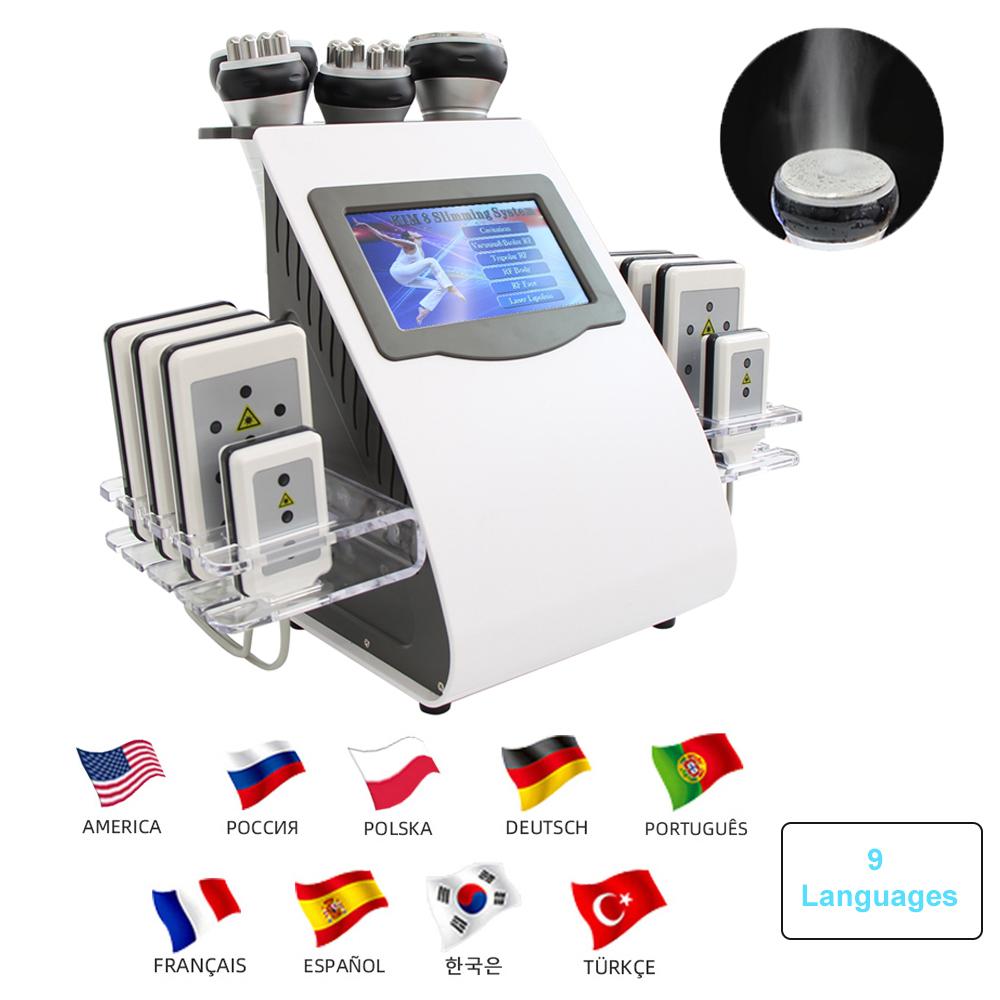 

Портативный ультразвуковой кавитационный и вакуумный массажер 40 кГц, многофункциональный RF-аппарат для тела и лица для омоложения кожи со стойкой белый