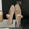 Fashion SUOJIALUN 2025 Autumn Women Flat Shoes Fashion Mesh Crystal Ladies Elegant Mary Jane Ballet Shoes Soft Flat Heel Dress Single Sh