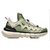 LiNing Wudao 2.3 Lite Women Low-top Casual Shoes Gray Green Lightweight Slip-resistant AGBR052-3