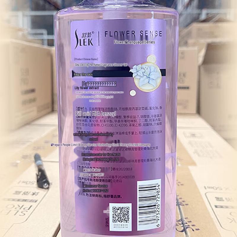 SLEK Lily Perfume Shower Gel