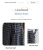Girls' Wool Plaid Wide-Leg Pants 2026 - Autumn Collection, Mid-to-Large Casual 5-Button Long Pants