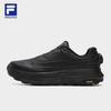 Fila Explorer 3 Men's BOA Elite Waterproof Running Shoes