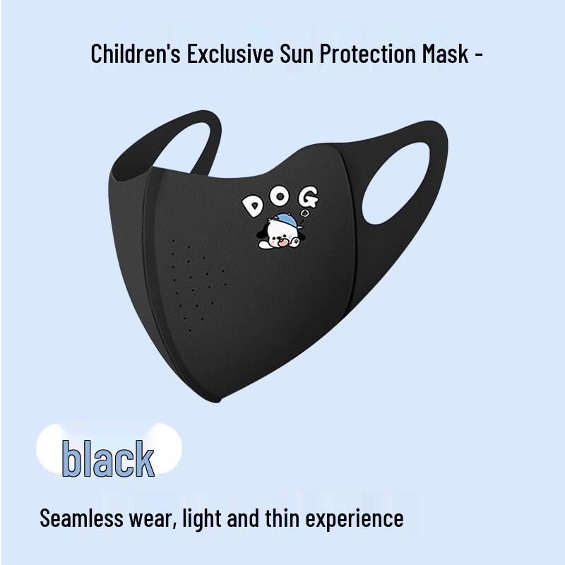 

Kids Cartoon Sun Protection Face Mask