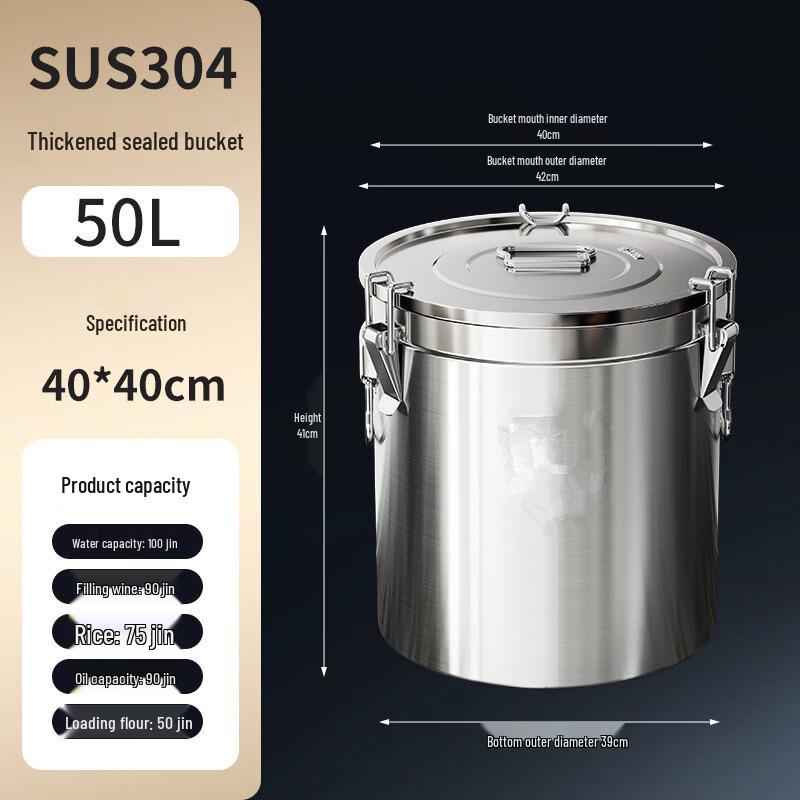 

Andytai Stainless Steel Multi-Purpose Sealed Storage Container