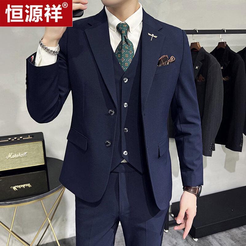 Hengyuanxiang Men's Plus Size Two-Button Suit Set