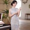 Long Sleeveless Cheongsam Dress In Blue White Porcelain Print Modern Chinese Style Women 2026