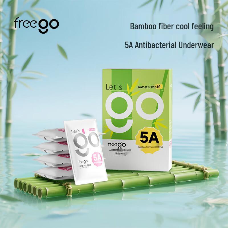 Freego Women s Disposable Bamboo Fiber Briefs L