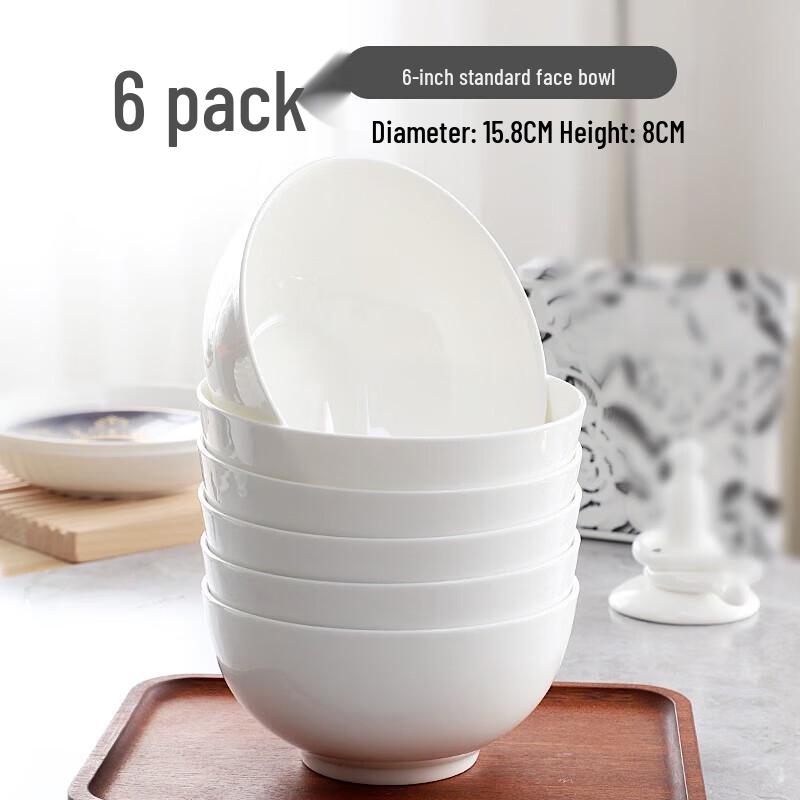 Zhi Shi Pure White Bone China Ceramic Bowls