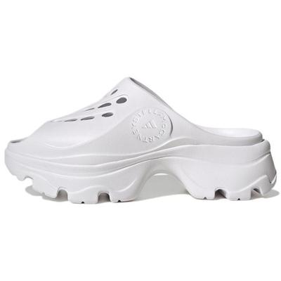 Stella McCartney x Šľapky Triple White Dámske tenisky Cloud-White GW4365
