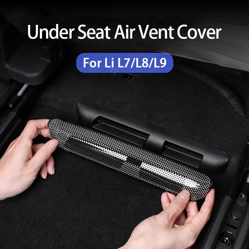 For Leading Ideal Li LiXiang L7 L8 L9 2022 2023 2024 Underseat Air Conditioning Vent Protective Cover for LiXiang L7 L8 L9