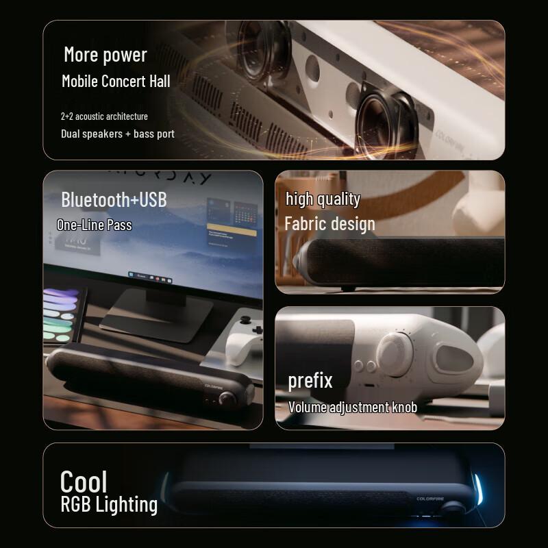 Colorful CL500 Bluetooth 5.3 Desktop Speaker