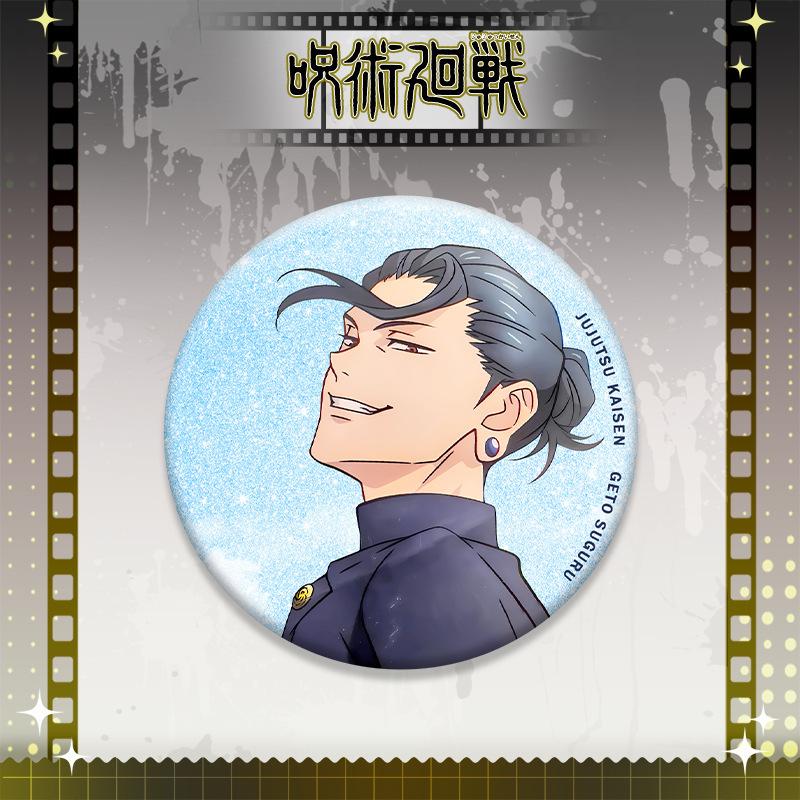 Jujutsu Kaisen Anime Badges Full Character Set Gojo Satoru Suguru Geto Tin Alloy Pins Anime Merchandise Collectible Pins Pet 58