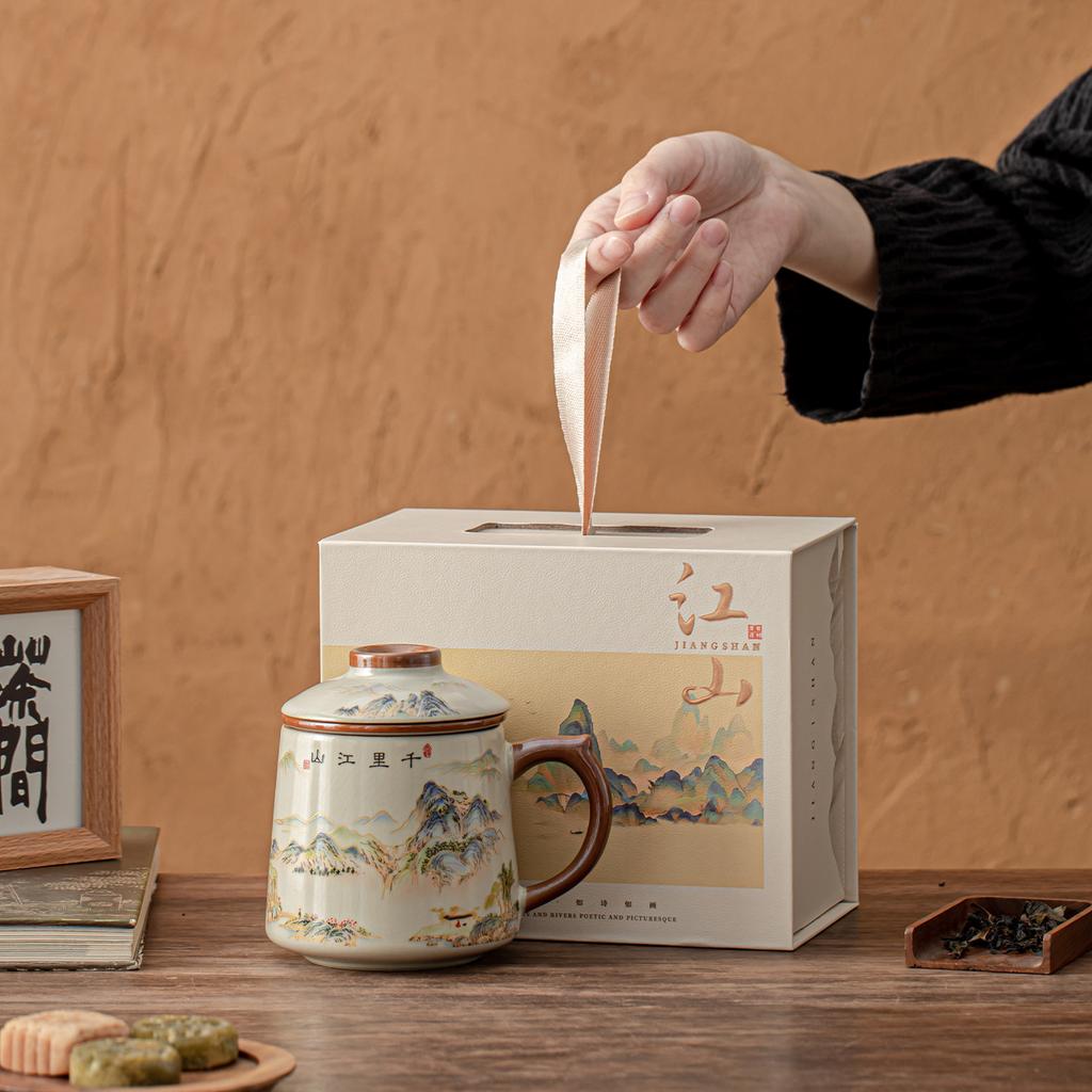 Tea cup tea separation mug office cup ceramic souvenir gift box tea cup