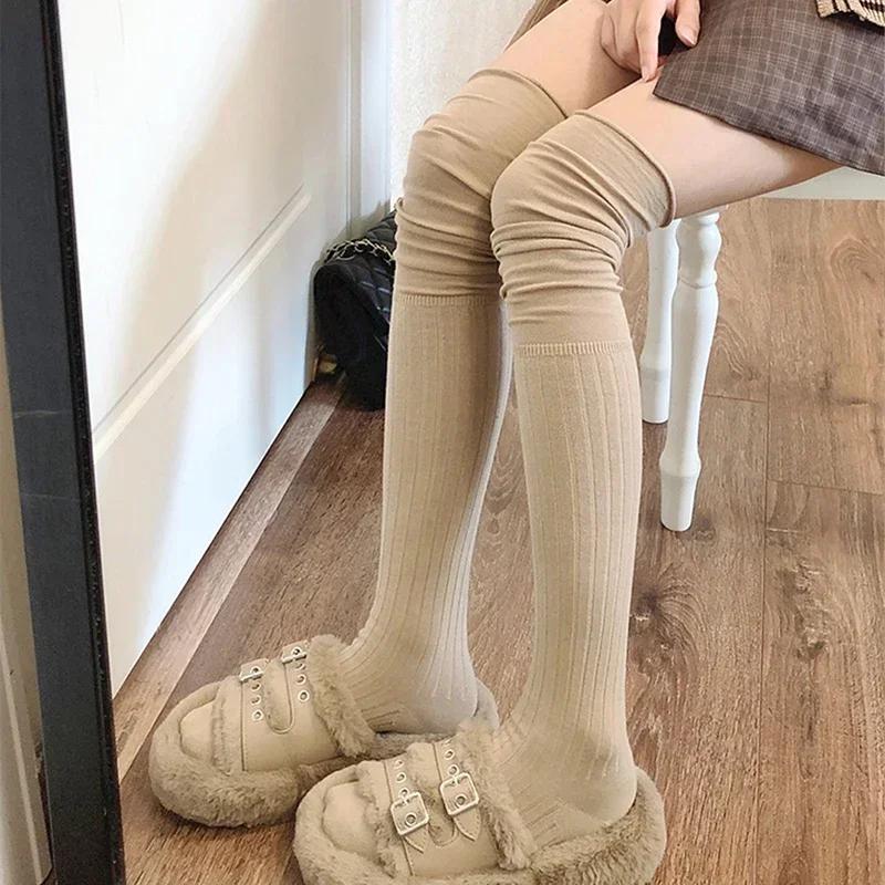 2pairs Women's Knee-length Socks Ladies Thigh-length SocksWarm Knitted Boot Socks Leg Warmers Japan JK Cotton Thigh High Bottoms