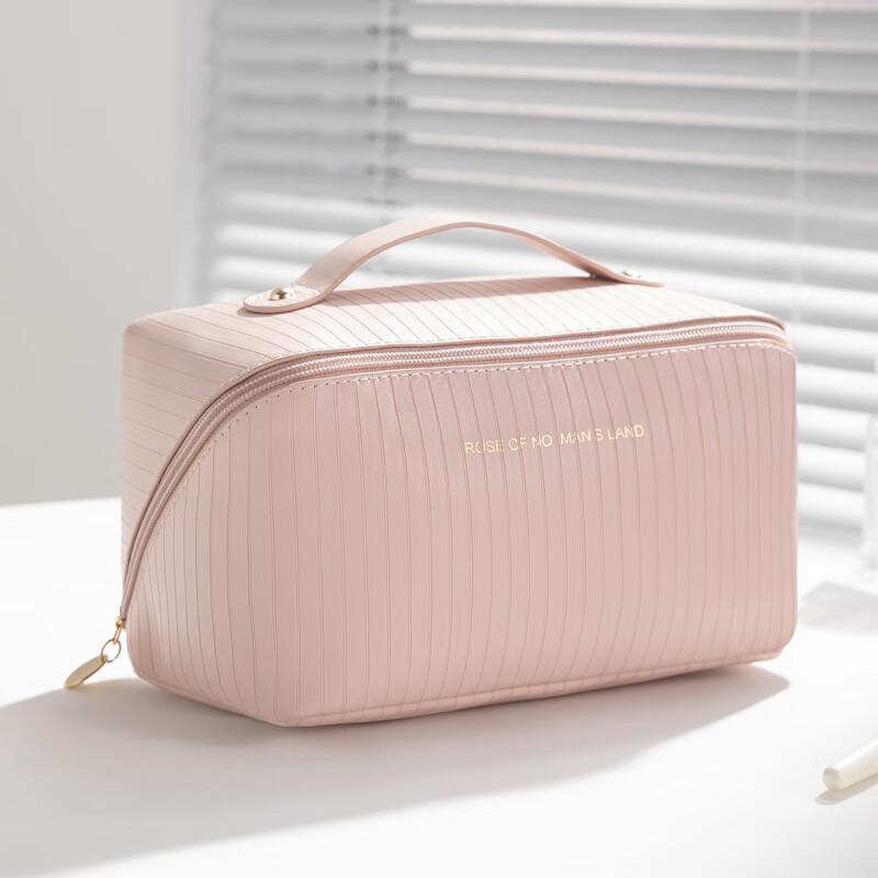 Portable Cosmetic Storage Bag