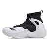 Li Ning SONIC 6 V2 Fabric Cushioning Slip Resistant Abrasion Resistant High top Basketball Shoes Men's Black White ABAN027-4