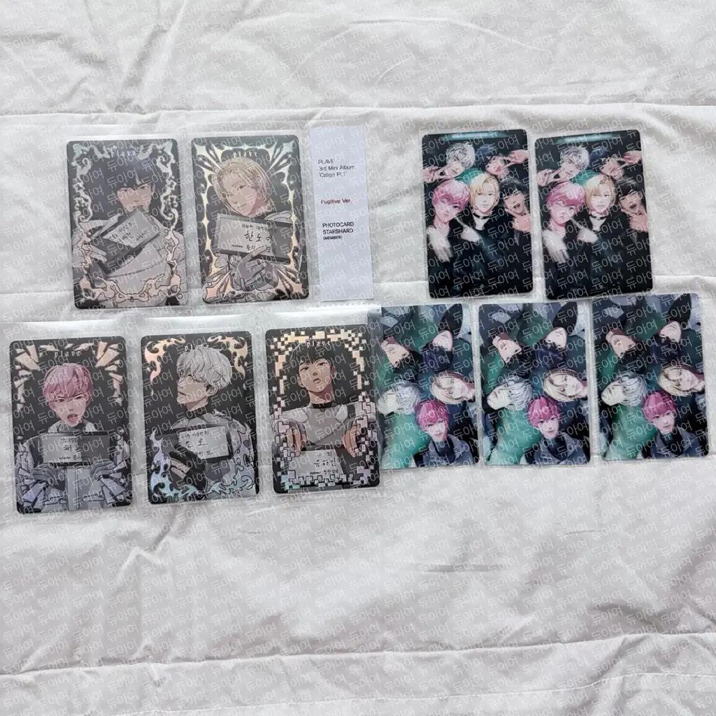 Playbu Caligo 1 Doball Album + Poka Used