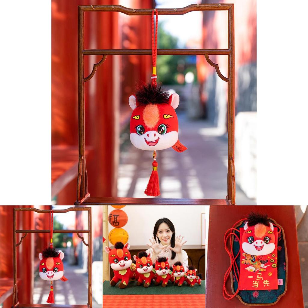 Year Of The Horse Plush Toy With Short Plush Material For New Year Gift And Decoration