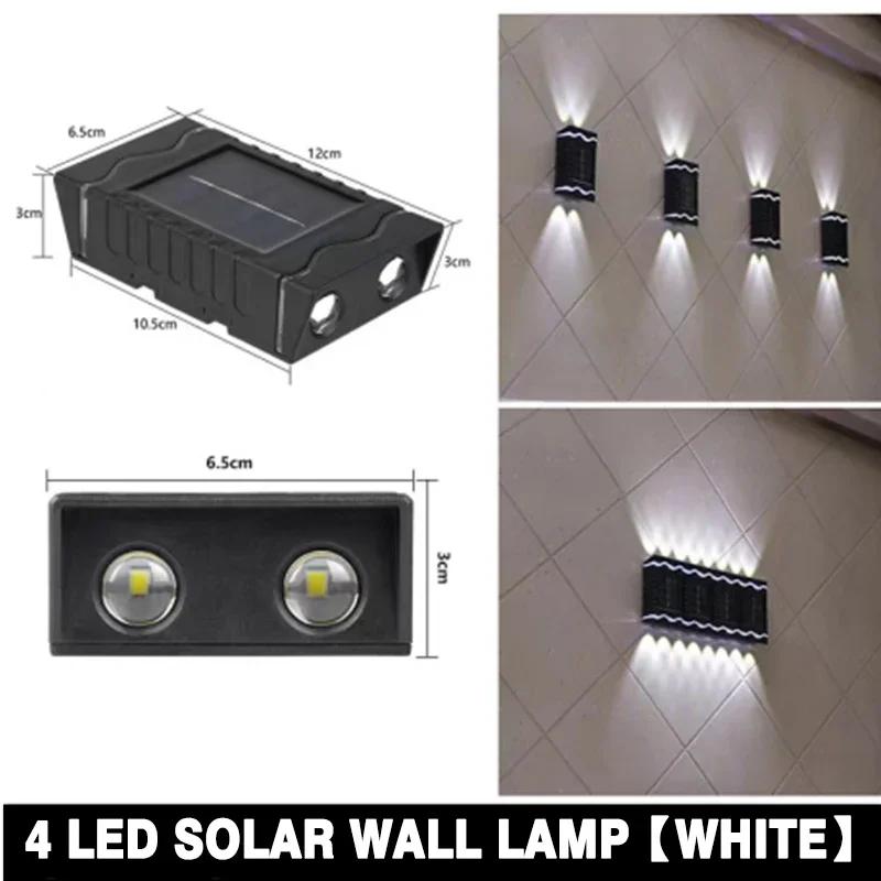 12LED Solar Wall Lamp Outdoor Waterproof Led Decorative Lights Up and Down Garden Yard Street Landscape Balcony
