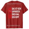 Male Tshirt Retro Get A Beer T Shirt Funny German Jokes Alcohol Drinkers Dad Gift Streetwear Cotton Summer Casual T-shirts