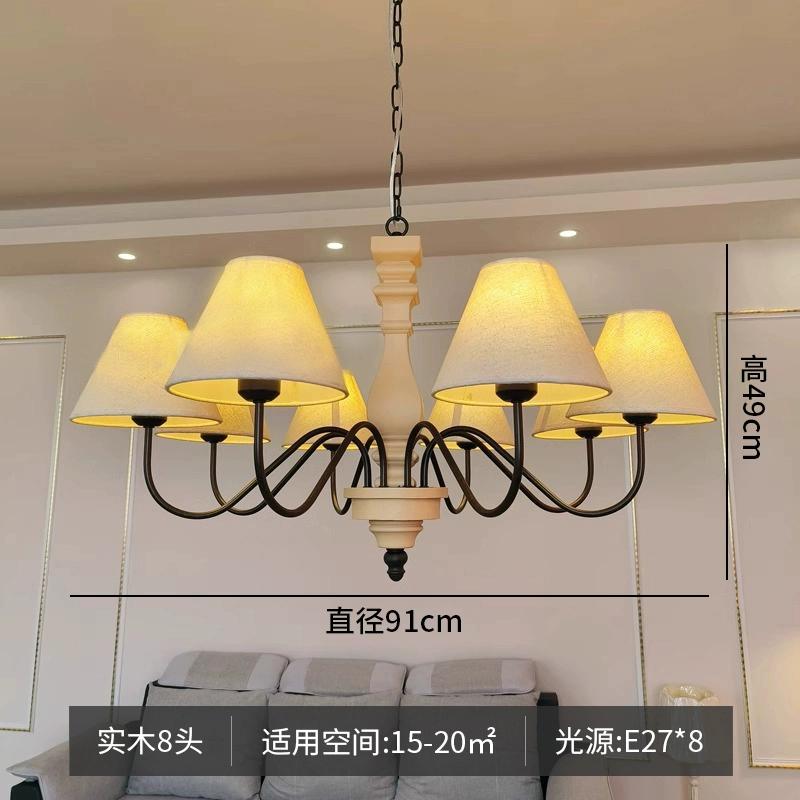 French retro solid wood Pendant lamp bedroom main light living room light Homestayrestaurant interior decoration chandelier