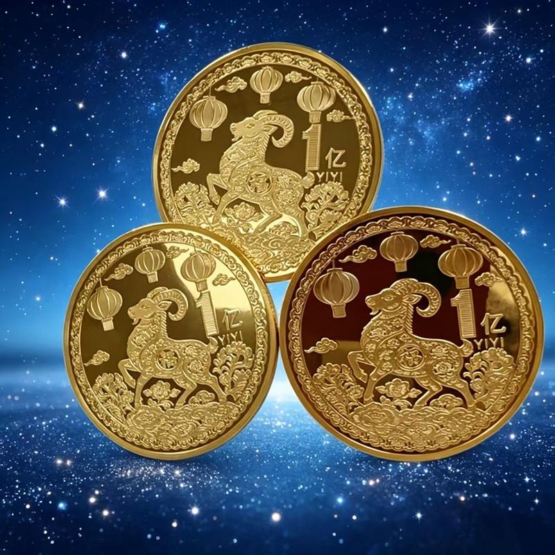 1Pcs 2027 Year Of Sheep Gold Plated Collectible Commemorative Coin Souvenir For Home Ornament Graduation Gift Collection