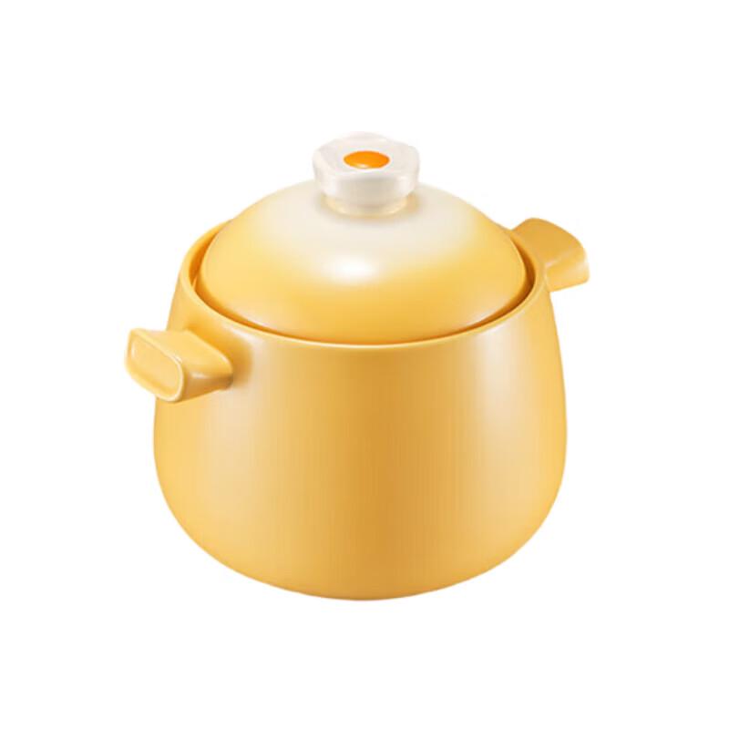 SUPOR 6.0L High-Temperature Ceramic Soup Pot