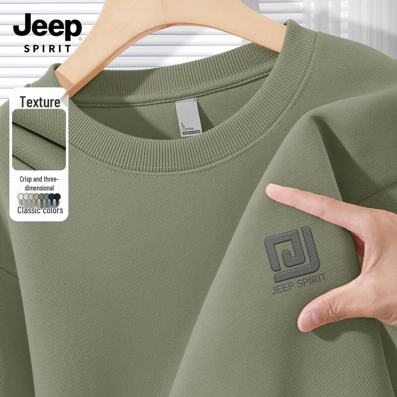 JEEP SPIRIT Men's Loose Fit Round Neck Sweatshirt
