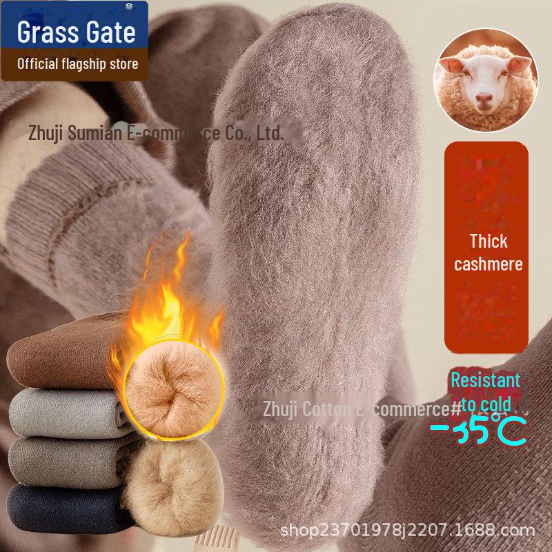 Men's Thick Wool Plus Velvet Long Socks - Warm, Antibacterial, Deodorant, Anti-Pilling for Autumn/Winter.