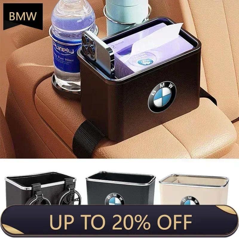 2025 E46 For BMW Car Multifunctiona Armrest Storage Box Drawer Box For bmw e46 e39 e90 e60 e30 f10 f11 f20 f30 g20 g30 x1 x3 x5