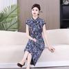 Summer Cheongsam Dress for Middle-Aged Moms (50-60) - Flattering Fit for a Stylish Look