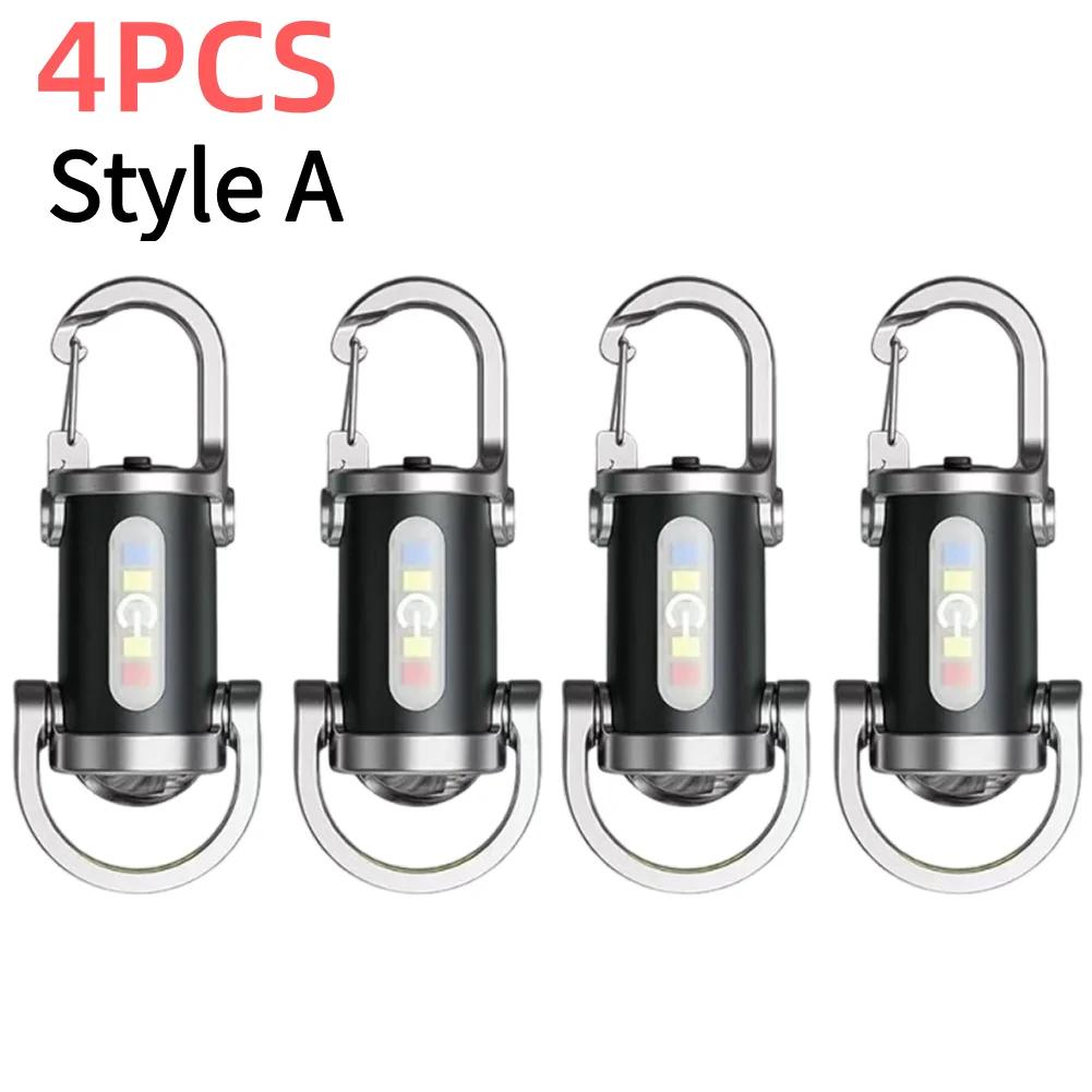1-5PCS COB LED Keychain Flashlight Multifunctional Pocket Flashlight Ultralight Camping Flashlight for Outdoor Emergency