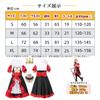 Queen of Hearts Cosplay Costume Set for Queen Halloween Red Cute Red Playing Recital [JUNDOMECY] Kids Crown, Dress, Costume, Queen, Heart, Cards,