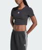 Adidas Essential Lip Tee Iy9664